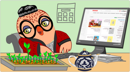 Бош бухгалтернинг 2026 йил апрель ойи учун режаси